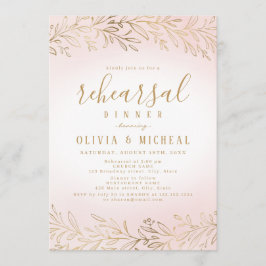 赤面エレガント金ゴールド植物性リハーサル夕食 招待状