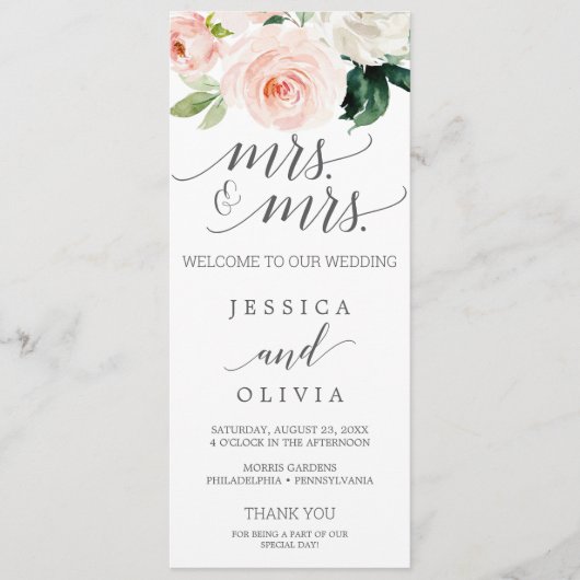 赤面ゲイ結婚式 プログラムブラッシング開花ミセス プログラム (正面)