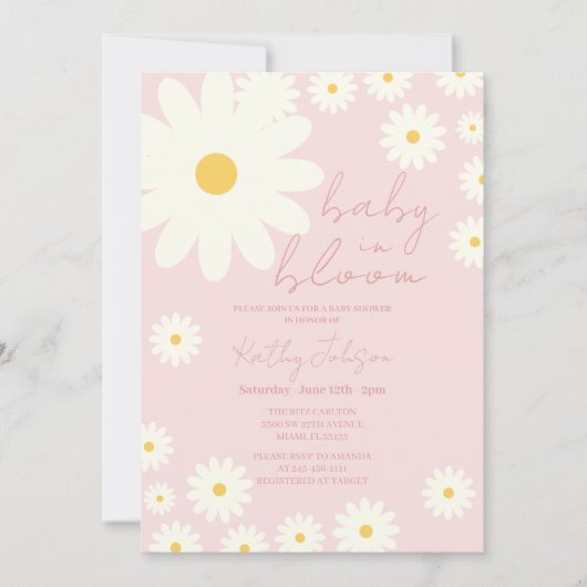 赤面シャワーにおけるデイジーピンク開花フローラベビー 招待状 (正面)