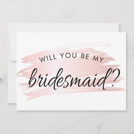 赤面シンプルピンクブリーズメイド提案カード 招待状 (正面)