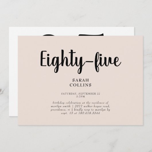 赤面シンプルフローラ85th誕生日パーティー招待状 招待状 (正面/裏面)