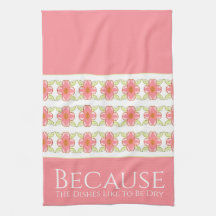 赤面スタイリッシュピンク