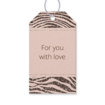 赤面チョコレートブラウンクリームゼブラグリッター