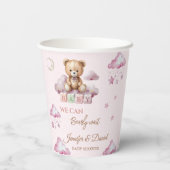 赤面テディムーンピンクベビーガール 紙コップ (裏面)