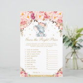 赤面バラ象正しい価格ゲームを推測 (スタンド正面)