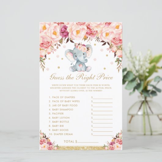 赤面バラ象正しい価格ゲームを推測 (スタンド正面)