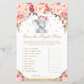 赤面バラ象正しい価格ゲームを推測 (正面)