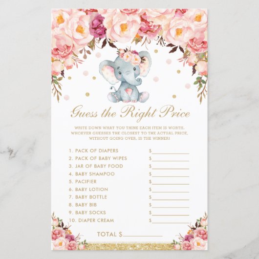 赤面バラ象正しい価格ゲームを推測 (正面)