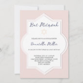 赤面バルミツワーモダンアートスターオブデイビッド 招待状 (正面)