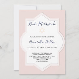 赤面バルミツワーモダンアートスターオブデイビッド 招待状