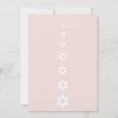 赤面バルミツワーモダンアートスターオブデイビッド 招待状 (裏面)