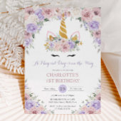 赤面パープルホワイトフローラユニコーン第1日2日 招待状