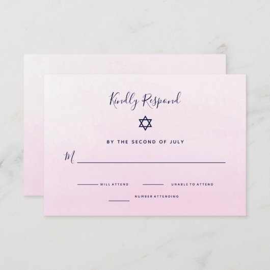 赤面ピグラデーションンク水彩 |バルミツワー 出欠カード (正面/裏面)