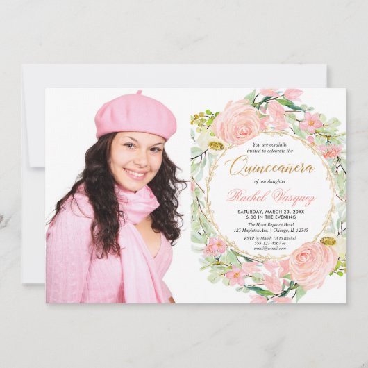 赤面ピンクと金ゴールドフローラキンセアニェラ写真 招待状 (正面)