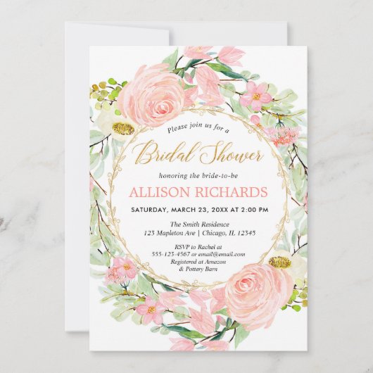 赤面ピンクと金ゴールドフローラブライダルシャワー 招待状 (正面)