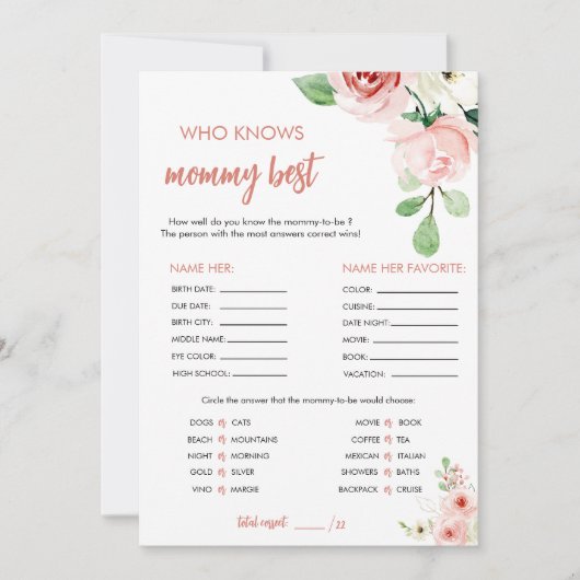 赤面ピンクのフローラがママのゲームカー最高のドを知っている 招待状 (正面)