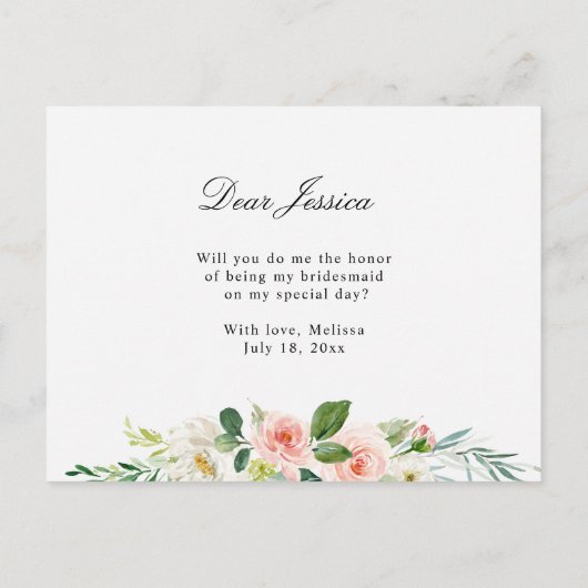 赤面ピンクのフローラは私の花嫁カードになる インビテーションポストカード (裏面)