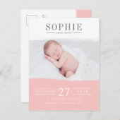 赤面ピンクの完璧な写真の誕生のお知らせ 案内ポストカード (正面/裏面)