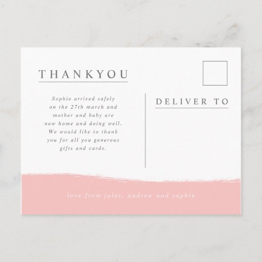 赤面ピンクの完璧な写真の誕生のお知らせ 案内ポストカード (裏面)