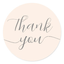 赤面ピンクの書エレガント道ありがとう