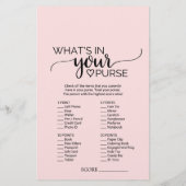 赤面ピンクの書道あなたの財布のゲームの何 (裏面)