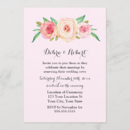 赤面ピンクの誓の更新招待状 招待状