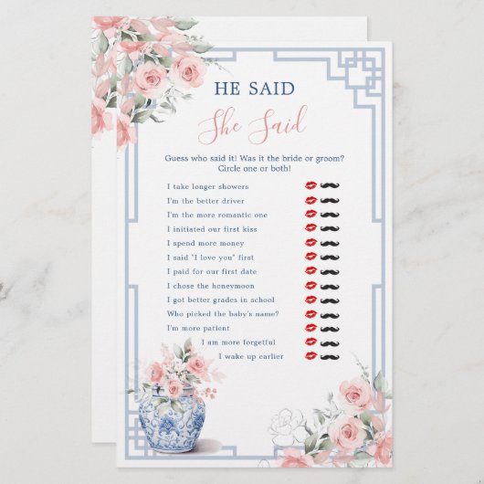 赤面ピンクの陳腐なジンジャージャーの瓶と彼は彼女が言った (正面/裏面)