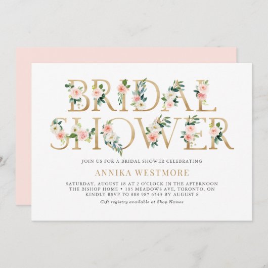 赤面ピンクアンドゴールドフォイルフローラガールブライダルシャワー 招待状 (正面/裏面)
