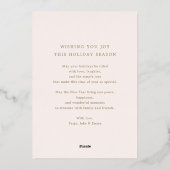 赤面ピンクウェー縁どブスパークルモダンホリデーカード 箔招待状 (裏面)