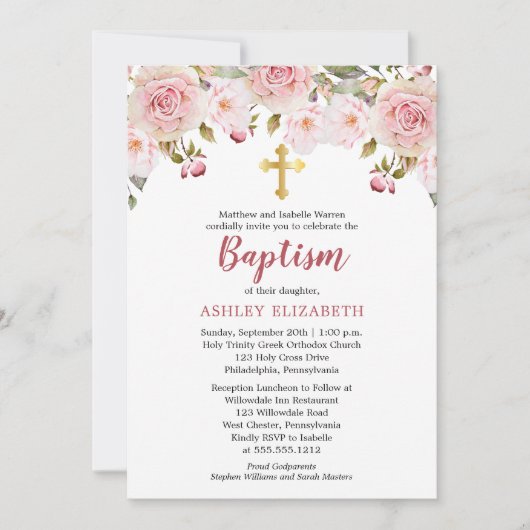 赤面ピンクウォーターカラーフローラバプテスマ招待状 招待状 (正面)