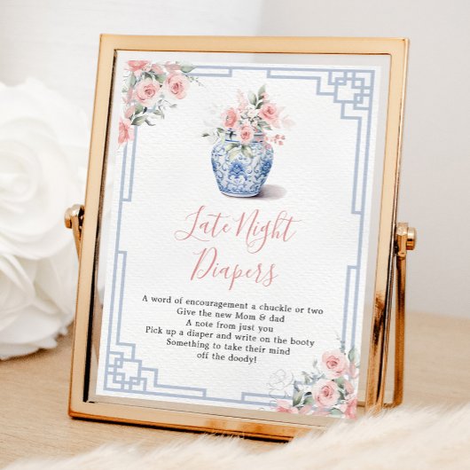 赤面ピンクジンジャージャールシャワー深夜おむつ ポスター