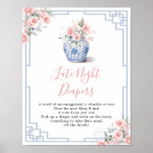 赤面ピンクジンジャージャールシャワー深夜おむつ ポスター (正面)