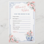 赤面ピンクジンジャージャールチノワセリーアドバイス&ウィッシュ (正面)