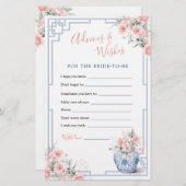 赤面ピンクジンジャージャールチノワセリーアドバイス&ウィッシュ (正面/裏面)