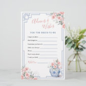 赤面ピンクジンジャージャールチノワセリーアドバイス&ウィッシュ (スタンド正面)