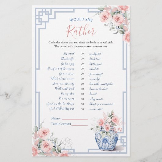 赤面ピンクジンジャージャールChinoiserie彼女はむしろ (正面)