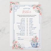 赤面ピンクジンジャージャールChinoiserie彼女はむしろ (正面/裏面)