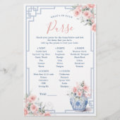 赤面ピンクジンジャージャーJarあなたの財布のゲームの何 (正面)