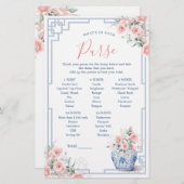 赤面ピンクジンジャージャーJarあなたの財布のゲームの何 (正面/裏面)