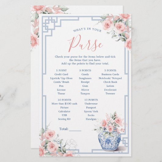 赤面ピンクジンジャージャーJarあなたの財布のゲームの何 (正面/裏面)