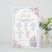 赤面ピンクジンジャージャーJarあなたの財布のゲームの何 (スタンド正面)