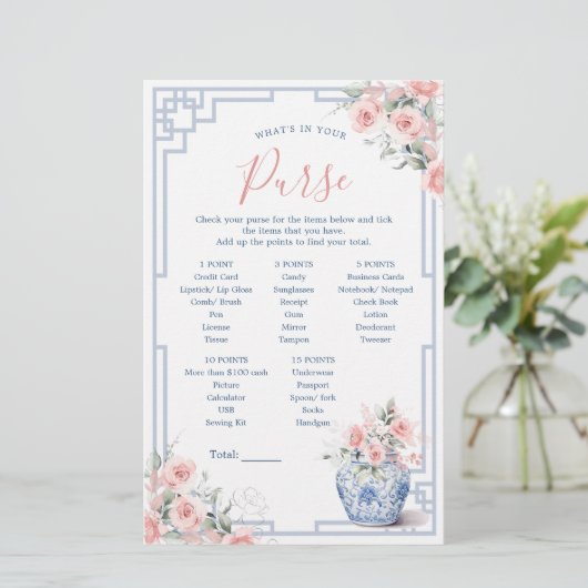 赤面ピンクジンジャージャーJarあなたの財布のゲームの何 (スタンド正面)