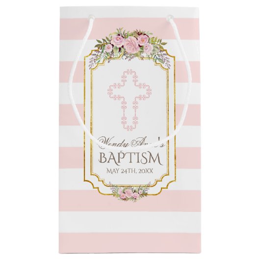 赤面ピンクストライプフローラ金ゴールドバプティスモノグラム スモールペーパーバッグ (裏面)