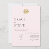 赤面ピンクダブル中国のハピネス韓結婚国 招待状 (正面)