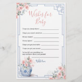 赤面ピンクチノイスリージンジャージャーベビーの願い (正面)