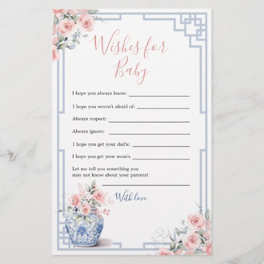 赤面ピンクチノイスリージンジャージャーベビーの願い (正面)