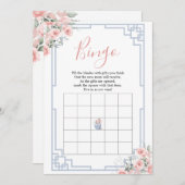 赤面ピンクチノイスリージンジャージャーベビービンゴ 招待状 (正面/裏面)