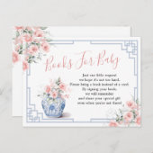 赤面ピンクチノイスリージンジャージャーベビー本 インビテーションポストカード (正面/裏面)