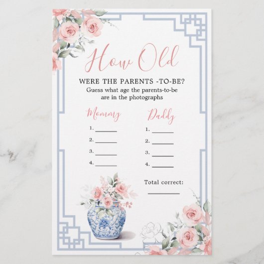 赤面ピンクチノイスリージンジャージャールどのように古い親 (正面)