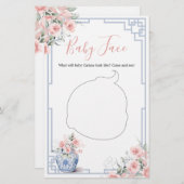 赤面ピンクチノイスリージンジャージャールシャワーベビー顔 (正面/裏面)